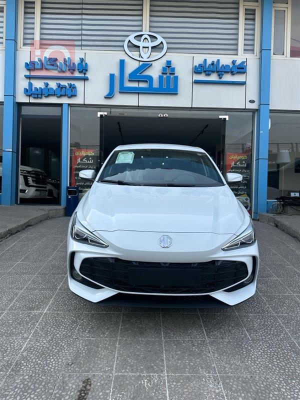 ئێم جی 3 2026  بۆ فرۆشتن لە عێراق - سلێمانی